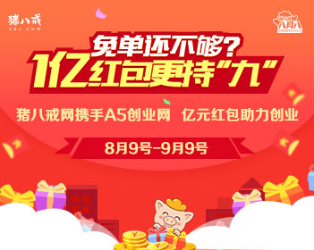 曾沛慈开口就是回忆杀
